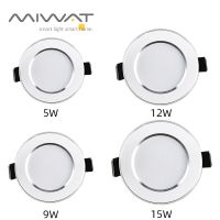 【☊HOT☊】 li62292595258181 โคมไฟติดเพดาน Led ในฝ้าแบบวงกลมไฟดาวน์ไลท์ Led 5W 9W 12W 15W 220V 230V 240V ห้องนอนห้องนั่งเล่นครัวทางเดิน