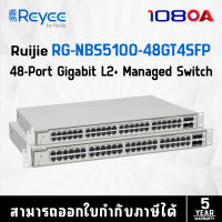 RUIJIE 48-Port Gigabit L2+ Managed Switch รุ่น RG-NBS5100-48GT4SFP (สวิตซ์)