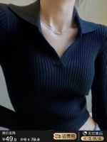 original Uniqlo NEW Early autumn 2023 new v-neck knitted bottoming shirt with sweater slim hot girl short polo collar top for women