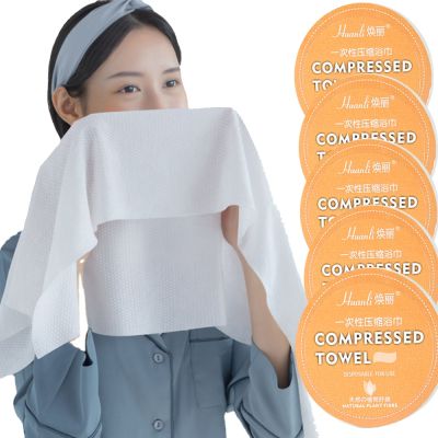 hotx 【cw】 5pcs Disposable Compressed Cotton Napkin Washcloth Outdoor Tissue Cleaning Hotel Face 60x80cm