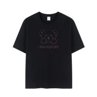 SUMMER [ส่งเร็วพิเศษ!] Li เสื้อยืด cotton100% สกรีนหมีฮังกรี้หิว (พร้อมส่ง) TS3 Bear I am Hungry