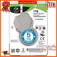 ??HOT!!ลดราคา?? 1 TB HDD 2.5" (ฮาร์ดดิสก์โน้ตบุ๊ค) SEAGATE BARRACUDA PRO 7200RPM SATAIII 128 MB (ST1000LM049) - ประกัน 5 ปี ##ชิ้นส่วนคอม อุปกรณ์คอมพิวเตอร์ เมนบอร์ด หน้าจอ มอนิเตอร์ CPU เม้าท์ คีย์บอร์ด Gaming HDMI Core Laptop