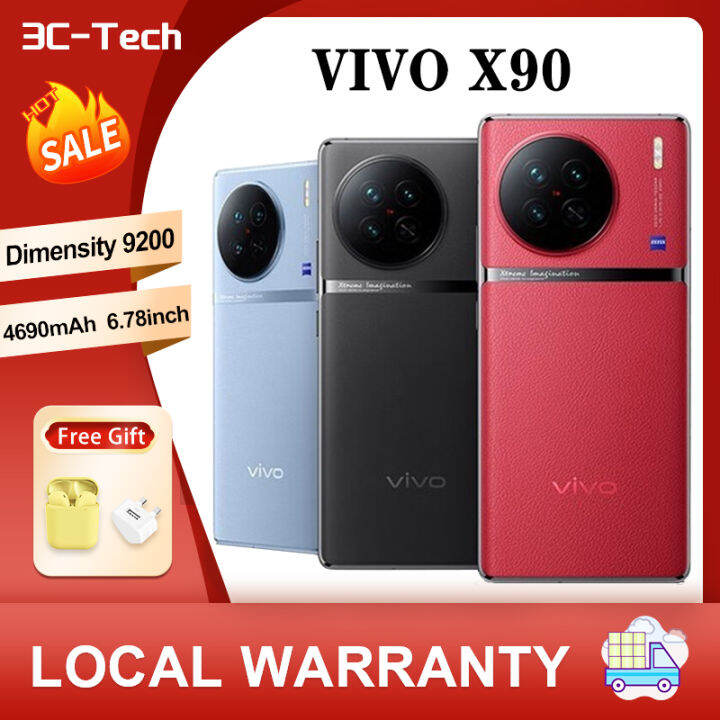 vivo 5g set