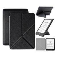 เคสพับสำหรับ Kindle Paperwhite 5 (ปล่อย2021)