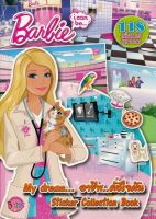 Barbie My Dream อาชีพดั่งใจฝัน Sticker Collection Book สติกเกอร์