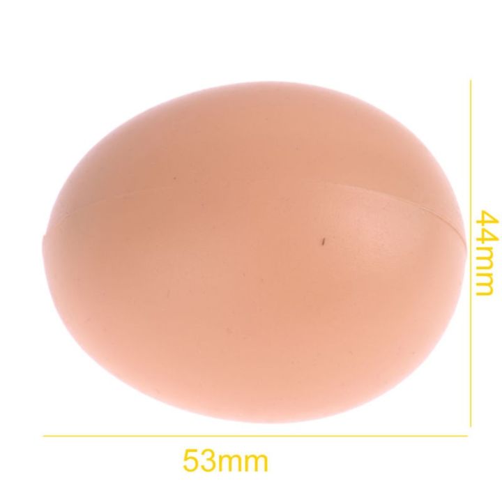 แบบจำลองไข่ปลอมทำจากพลาสติกไข่ฟัก5ชิ้น-ไก่ฟาร์ม