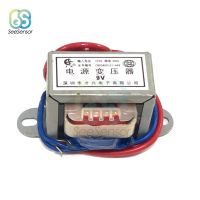 AC 6V 9V 12V 15V 24V Output Voltage 5W EI Copper Core Input 220V 50Hz~60Hz Single Voltage Copper Power Transformer 2 Line Power Supply Units