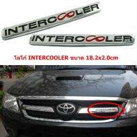 ป้ายโลโก้ INTER COOLER สำหรับติดกระจังหน้า TOYOTA VIGO ตัวเก่าปี 2005-2010 ติดตั้งด้วยเทปกาวสงหน้าด้านหลัง