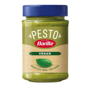 Barilla Vegan Basil Pesto ซอสเพสโตผสมใบโหระพา สำหรับราดหน้าพาสต้า เครื่องปรุงรส น้ำสลัด ซอสปรุงรส