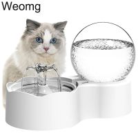 2.3L Automatic Cat Water Fountain With Faucet Dog Water Dispenser Transparent Filter Drinker Pet Sensor Auto Drinking Feeder