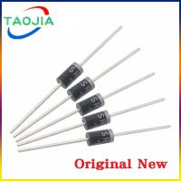 10PCS SR5150 SB5150 MBR5150 Schottky diode 5A 150V