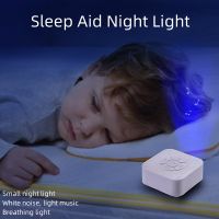 White Noise Sleep Machine ในตัว9Soothing Sound Soft Breath Light 153060เวลาอัจฉริยะสำหรับทารกผู้ใหญ่ Office Travel