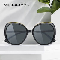 MERRYS DESIGN Women Luxury nd Trending Gradient Sunglasses Ladies Fashion Polarized Sun glasses UV400 Protection S6323