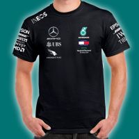 Super Premium: Petronas AMG Mercedes F1 Racing Team 2023 Mens Big Size Casual Short Sleeve Graphic Tees For Men Women Couple Set