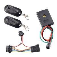 【LZ】✗  2x e-bike sistema de alarme 36v 48v 60v 72v com interruptor duplo para bicicleta elétrica motocicleta scooter brushless controlador