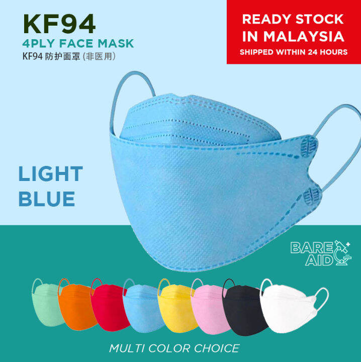 [READY STOCK] 10x KF94 4ply Face Mask Korea Design (NonMedical Mask