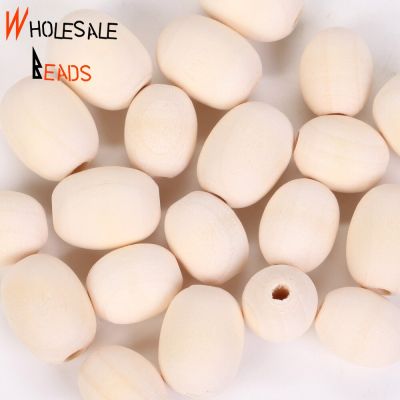 Natural Wooden Beads Oval Spacer Wood Pearl Lead-Free Beads For DIY Bracelet Jewelry Making Handmade Accessories 10pcs DIY accessories and others