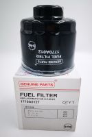 กรองโซล่า(ดักน้ำ)/กรองน้ำมันเชื้อเพลิง Fuel Filter MITSUBISHI TRITON, PAJERO(ไททัน,ปาเจโร่) เครื่อง2.5/3.2 ปี 2005-2014 HI-BRID