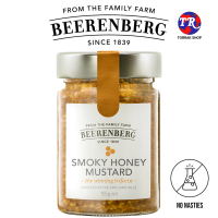 Beerenberg Smoky Honey Mustard เบียร์เรนเบิร์ก สโม๊คกี้ ฮันนี่ มัสตาร์ด 155g. กลิ่นรมควัน รสน้ำผึ้ง และเครื่องเทศ