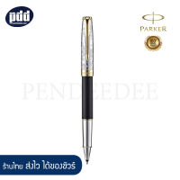 PARKER ปากกาโรลเลอร์บอล ป๊ากเกอร์ ซอนเนต เอสอี18 สเปเชียล อิดิชั่น - PARKER Sonnet SE18 Special Edition Rollerball Pen [เครื่องเขียน pendeedee]