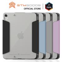 เคส STM รุ่น Studio - iPad 10.9 (10th Gen/2022) by Vgadz