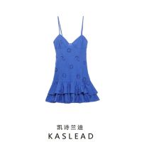 KASLEAD new womens European and American wind heart-shaped collar laminated decorative strap dress 7926914 430 ❤