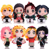 การ์ตูนตุ๊กตาของเล่น Demon Slayer ผ้าฝ้าย Nezuko Tanjirou คว้าตุ๊กตากำมะหยี่ Cuddly นุ่มพิเศษ Playmates เด็กของขวัญ