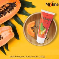 Mistine Papaya Facial Foam 100 g. มิสทีน สูตรผสมมะละกอ โฟมล้างหน้า โฟมมะละกอ โฟมทำความสะอาดผิวหน้า