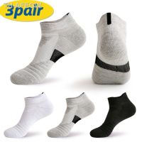 【hot】卍▽  3 pair Sport Anti Socks Men Basketball Cycling Anti-slip Breathable Dry Short Tube