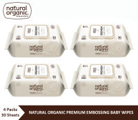 Natural Organic Premium Embossing Baby Wipes (Portable Cap Type, 4 X 30Sheets) ทิชชูเปียกเนเชอรัลออแกนิคพรีเมียมเบบี้ไวพ์ส แผ่นพิมพ์นูน ขนาดพกพา มีฝา บรรจุ 30 แผ่น 1 เซต จำนวน 4 ห่อ