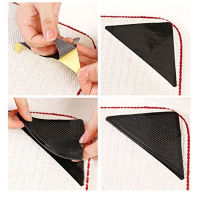 【cw】14pcs Rug Car Grippers Triangle Rubber Mat Sticker Reusable Non Slip Silicone Washable Grips Home Bath Room Corners Pads 【hot】