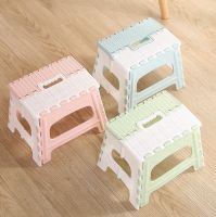 Multifunctional Portable Plastic Folding Stool Colorful Childrens Stool Stepstool Outdoor Hiking Fishing Foldable Stool Chair