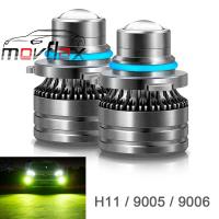 MovFlax 2Pcs Universal 100W สีเขียวมะนาว H8 H7 H11 9005 HB3 9006 HB4 LED สำหรับรถโดยสารประจำทางไฟตัดหมอกหลอดไฟ