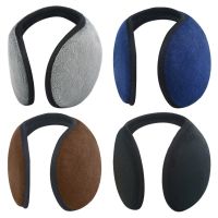 Soft Earmuffs Men 39;s Winter Ear Cover Protector Ear Mask Thicken Plush Warm with Earpiece Earmuff Warmer Apparel Accessories