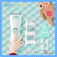 OONEW แบรนด์แท้ เครื่องตัดผมสำหรับเด็ก บัตตเลี่ยนเด็ก Baby Gifted Hair Clipper