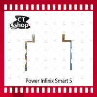 สำหรับ Infinix Smart 5 อะไหล่แพรสวิตช์ ปิดเปิด Power on-off พร้อมเพิ่ม-ลดเสียง (ได้1ชิ้นค่ะ) อะไหล่มือถือ คุณภาพดี CT Shop