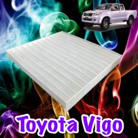 ถูกที่สุด กรองแอร์ ฟิลเตอร์แอร์ ฟิลเตอร์ A/C filter โตโยต้า วีโก้ Toyota Vigo ปี2003-2014