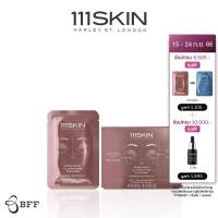 111SKIN - ROSE GOLD ILLUMINATING EYE MASK 8*6 ML. 111สกิน โรส โกล์ด อิลูมิเนติ้ง อาย มาร์ค 8*6มล.