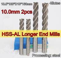 10 * 100L * 10D * 160 มม. 2 ชิ้น / ชุด 4 ร่อง SWT HSS-AL อีกต่อไปการประมวลผล End Mill: เหล็กจัดส่งฟรี