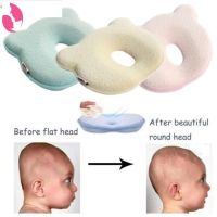 0-1 Baby Bear Pillow Memory Foam Newborn Soft protective head Pillows Baby Sleep Positioning Pad for Neck Protection of Newborn