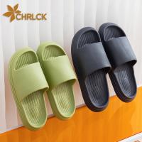 (ETX)ETXCHRLCK Fashion Women Summer Soft Slippers Thick Platform Bathroom Home Men Indoor Non-slip Anti-slip Female Cloud Cushion Slides