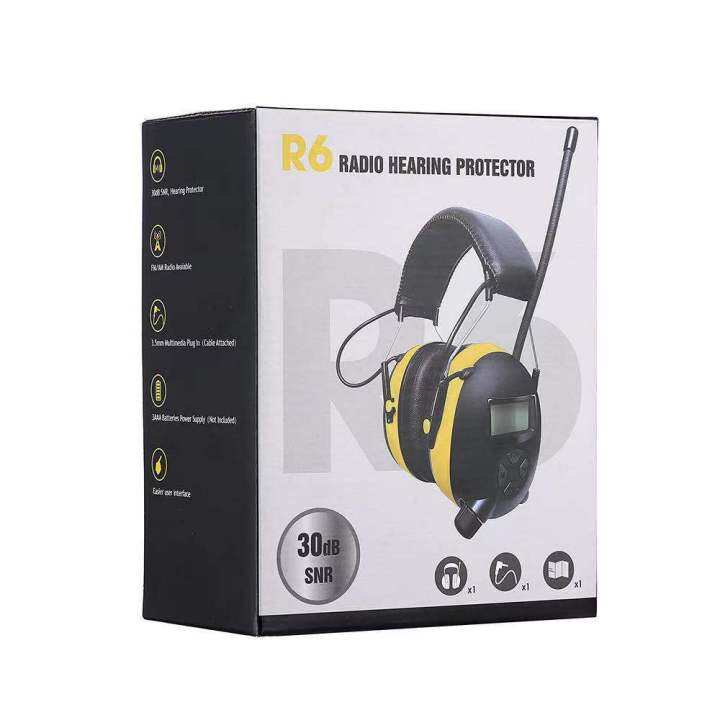 Electronic Noise Reduction Earmuff Hearing Protector Headphone Digital