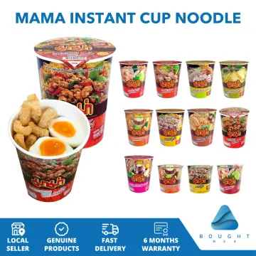 Yum Yum Instant Chicken Noodles 60 g - Fast shipping in