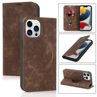 Magnetic Leather Wallet Phone Cover for IPhone 14 Plus 13 Pro Max 12 Mini for Magsafe Wireless Charging Kickstand Card Solt Case