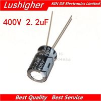 20PCS 400V2.2UF 8*12mm 2.2UF 400V 8x12 mm Aluminum Electrolytic Capacitor DIP WATTY Electronics