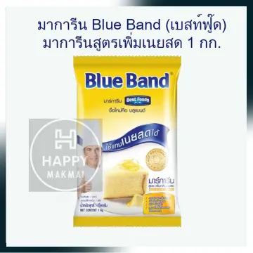 มาการีน เบสฟู๊ด ราคาถูก ซื้อออนไลน์ที่ - ก.ค. 2023 | Lazada.Co.Th