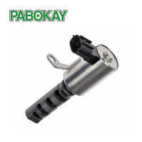 For15340-0F010เครื่องยนต์วาล์วแปรผันเวลาโซลินอยด์ VVT 153400F010ซ้ายใหม่1510 00 11 10