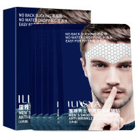 Mens Forehead Line Removal Anti-Wrinkle Stickers Frown Treatment Lifting Moisturizing Patch Facial Pad