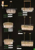 โคมไฟคริสตัล EVL-TSP
