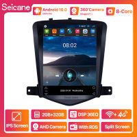 Seicane - 9.7 inch IPS หน้าจอสัมผัส Android 10.0 วิทยุรถยนต์ GPS โฮสต์ chevy Chevrolet Classic Cruze 2008 2009 2010 2011 2012 2013 2Din เล่นมัลติมีเดียสนับสนุน SWC แบ่งหน้าจอ Netflix Playstore